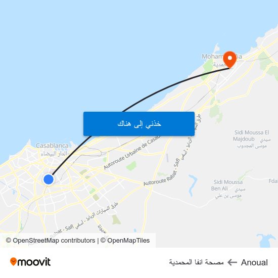 Anoual to مصحة انفا المحمدية map