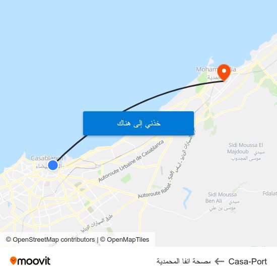Casa-Port to مصحة انفا المحمدية map