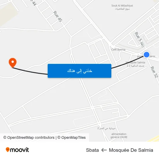 Mosquée De Salmia to Sbata map
