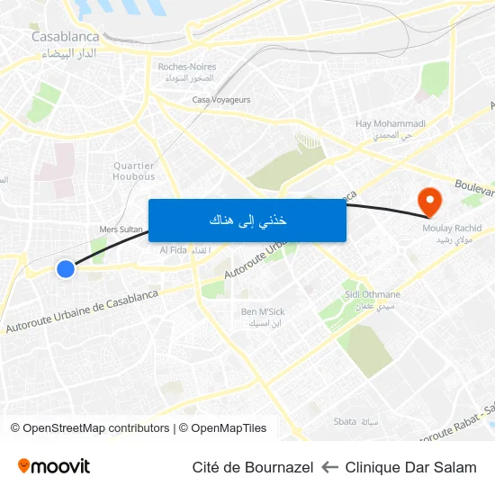 Clinique Dar Salam to Cité de Bournazel map