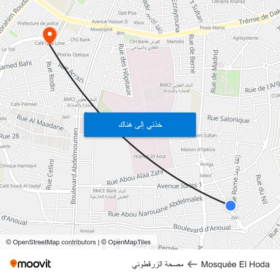 Mosquée El Hoda to مصحة الزرقطوني map