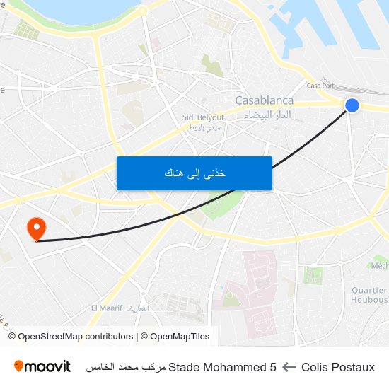 Colis Postaux to Stade Mohammed 5 مركب محمد الخامس map