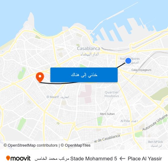 Place Al Yassir to Stade Mohammed 5 مركب محمد الخامس map