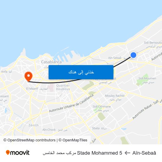 Aïn-Sebaâ to Stade Mohammed 5 مركب محمد الخامس map