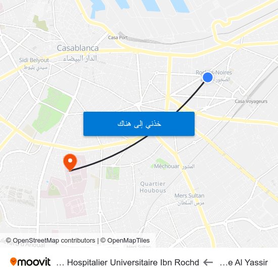 Place Al Yassir to Centre Hospitalier Universitaire Ibn Rochd map