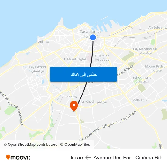 Avenue Des Far - Cinéma Rif to Iscae map