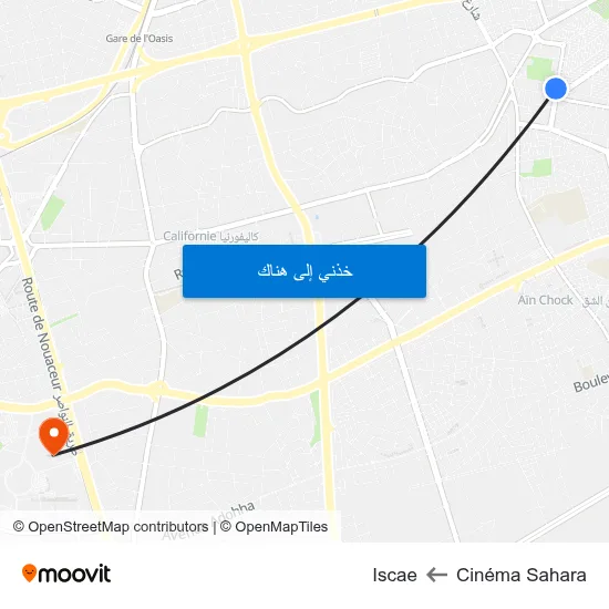 Cinéma Sahara to Iscae map
