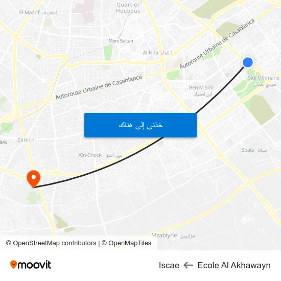 Ecole Al Akhawayn to Iscae map