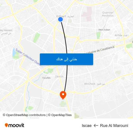 Rue Al Marouni to Iscae map