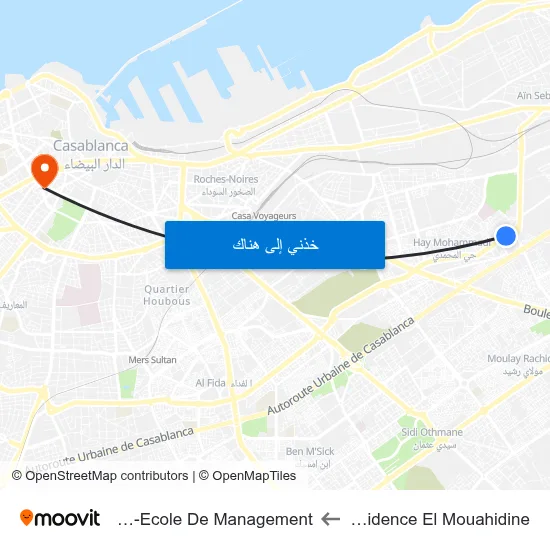 Résidence El Mouahidine to Esca-Ecole De Management map