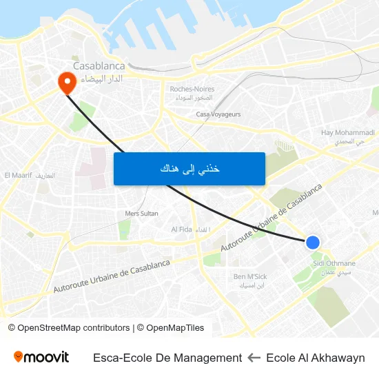 Ecole Al Akhawayn to Esca-Ecole De Management map