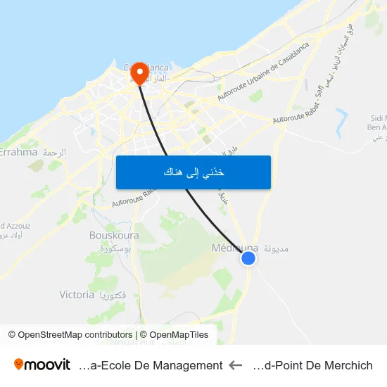 Rond-Point De Merchich to Esca-Ecole De Management map