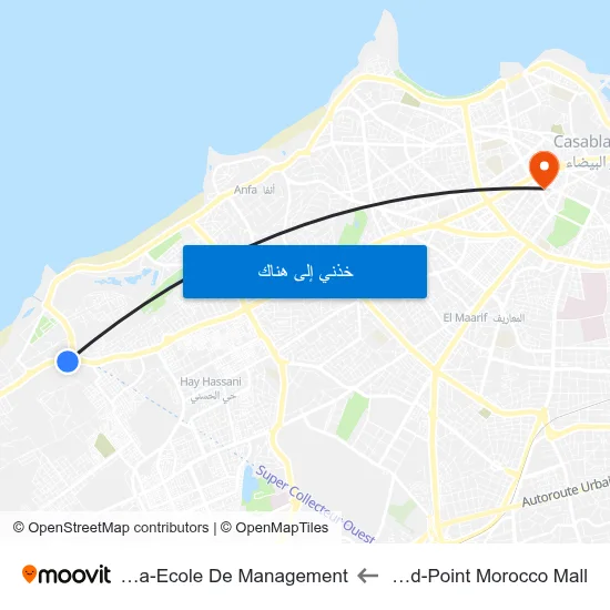 Rond-Point Morocco Mall to Esca-Ecole De Management map
