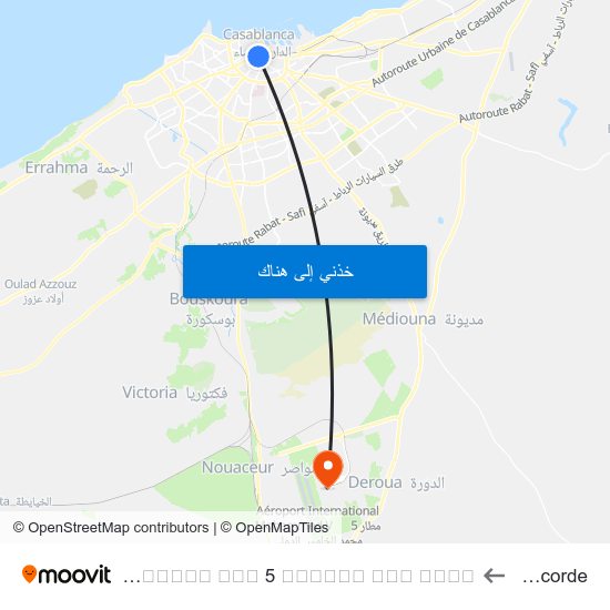 Place De La Concorde to Aeroport Mohamed V Terminal 2 ⴰⵣⴰⴳⵯⵣ ⵏ ⵎⵓⵃⵎⵎⴷ ⵡⵉⵙ 5 ⵜⴰⵖⵙⵔⵜ ⵜⵉⵙ ⵙⵏⴰⵜ مطار محمد الخامس صالة 2 map