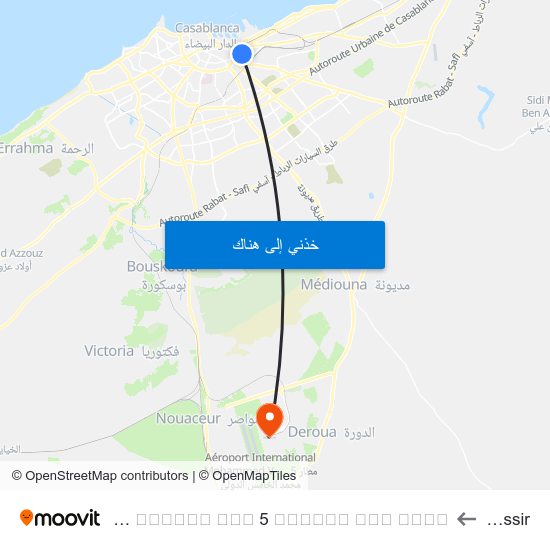 Place Al Yassir to Aeroport Mohamed V Terminal 2 ⴰⵣⴰⴳⵯⵣ ⵏ ⵎⵓⵃⵎⵎⴷ ⵡⵉⵙ 5 ⵜⴰⵖⵙⵔⵜ ⵜⵉⵙ ⵙⵏⴰⵜ مطار محمد الخامس صالة 2 map