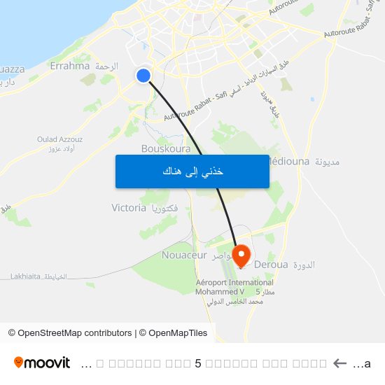 Lissasfa to Aeroport Mohamed V Terminal 2 ⴰⵣⴰⴳⵯⵣ ⵏ ⵎⵓⵃⵎⵎⴷ ⵡⵉⵙ 5 ⵜⴰⵖⵙⵔⵜ ⵜⵉⵙ ⵙⵏⴰⵜ مطار محمد الخامس صالة 2 map