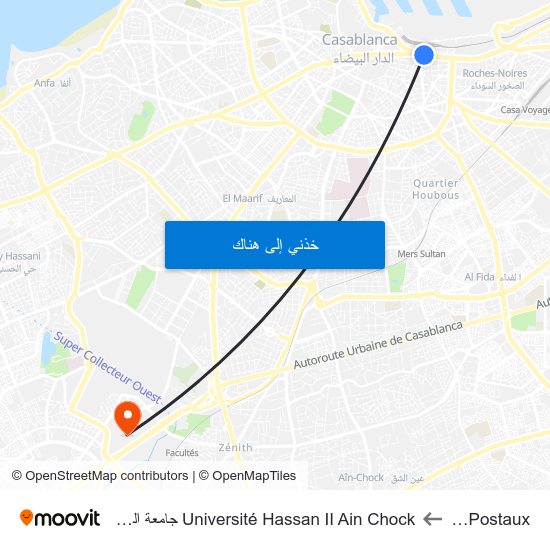 Colis Postaux to Université Hassan II Ain Chock جامعة الحسن الثاني عين الشق map