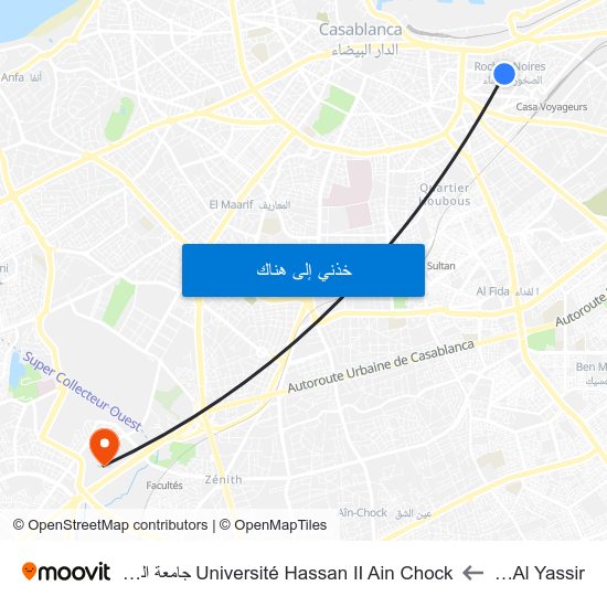 Place Al Yassir to Université Hassan II Ain Chock جامعة الحسن الثاني عين الشق map