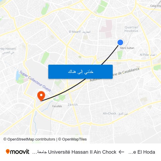 Mosquée El Hoda to Université Hassan II Ain Chock جامعة الحسن الثاني عين الشق map