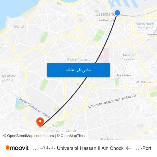 Casa-Port to Université Hassan II Ain Chock جامعة الحسن الثاني عين الشق map