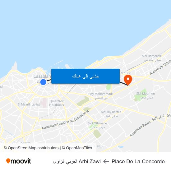 Place De La Concorde to Arbi Zawi العربي الزاوي map