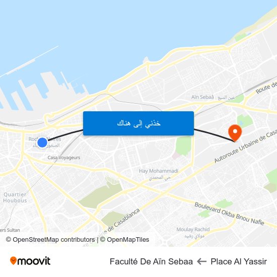 Place Al Yassir to Faculté De Aïn Sebaa map