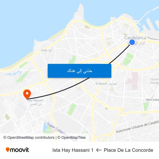 Place De La Concorde to Ista Hay Hassani 1 map