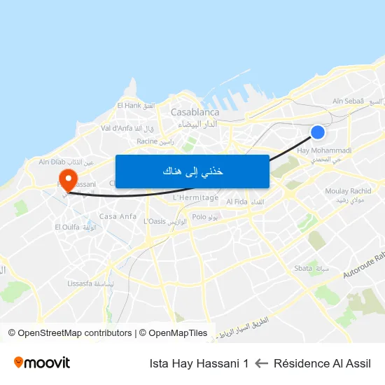 Résidence Al Assil to Ista Hay Hassani 1 map