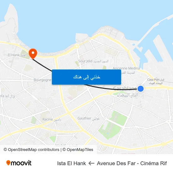 Avenue Des Far - Cinéma Rif to Ista El Hank map