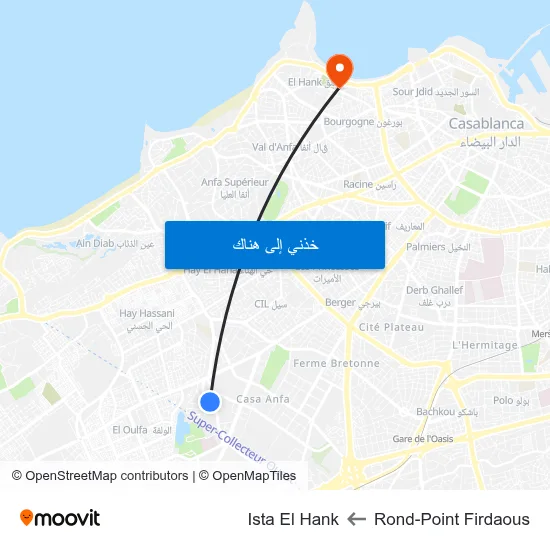 Rond-Point Firdaous to Ista El Hank map