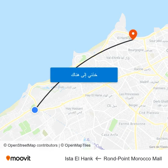 Rond-Point Morocco Mall to Ista El Hank map