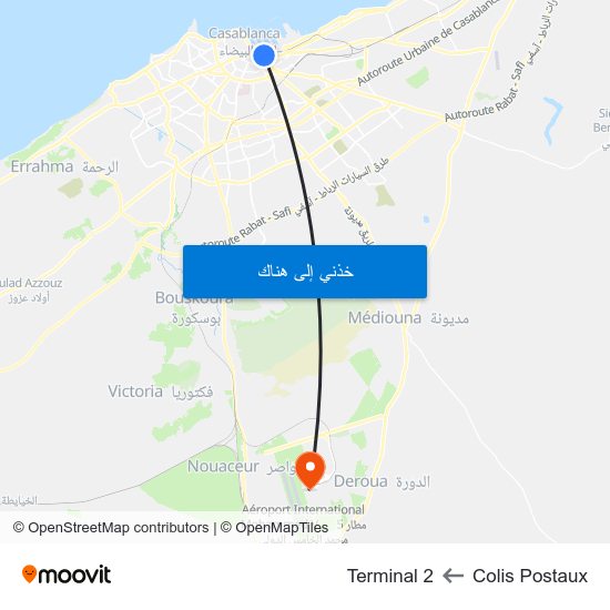 Colis Postaux to Terminal 2 map