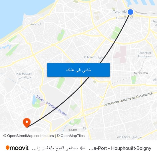 Gare Casa-Port - Houphouët-Boigny to مستشفى الشيخ خليفة بن زايد آل نهيان map