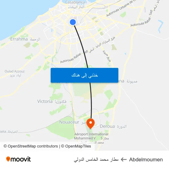 Abdelmoumen to مطار محمد الخامس الدولي map