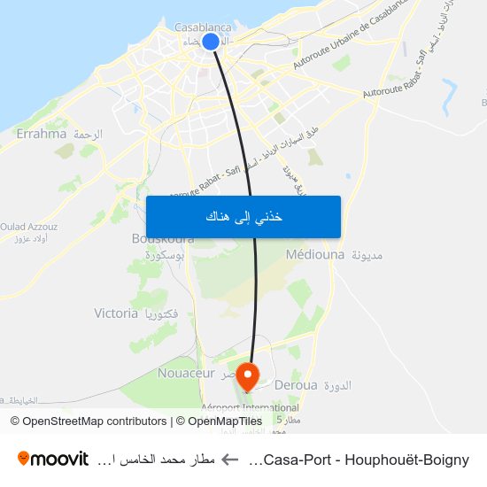 Gare Casa-Port - Houphouët-Boigny to مطار محمد الخامس الدولي map