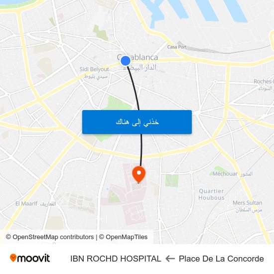 Place De La Concorde to IBN ROCHD HOSPITAL map