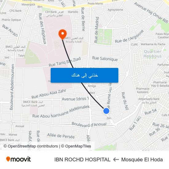 Mosquée El Hoda to IBN ROCHD HOSPITAL map