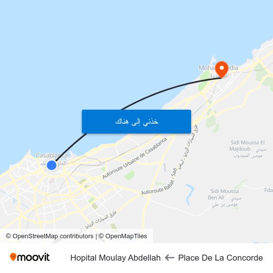 Place De La Concorde to Hopital Moulay Abdellah map