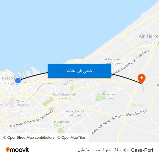 Casa-Port to مطار الدارالبيضاء تيط ملّيل map