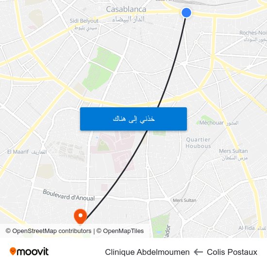 Colis Postaux to Clinique Abdelmoumen map