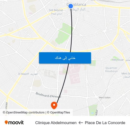 Place De La Concorde to Clinique Abdelmoumen map