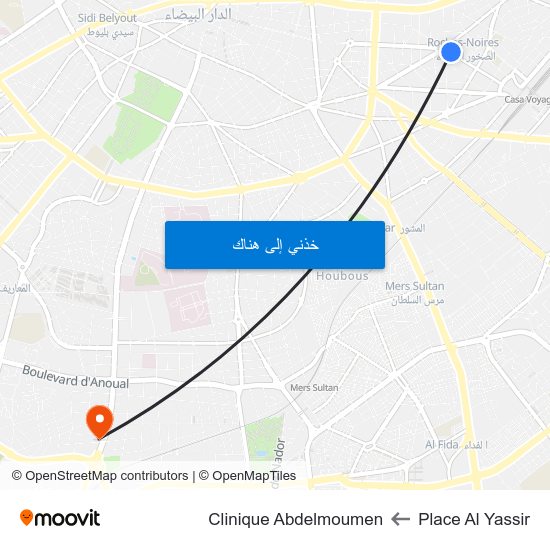 Place Al Yassir to Clinique Abdelmoumen map