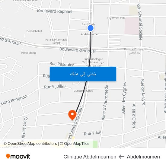 Abdelmoumen to Clinique Abdelmoumen map