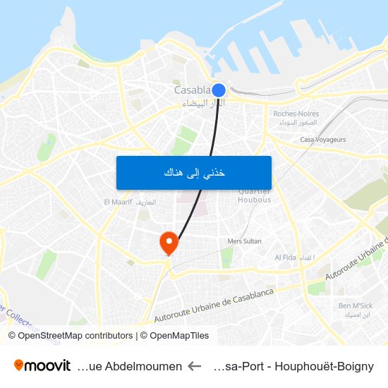 Gare Casa-Port - Houphouët-Boigny to Clinique Abdelmoumen map