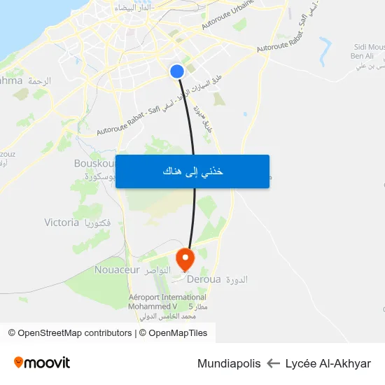 Lycée Al-Akhyar to Mundiapolis map