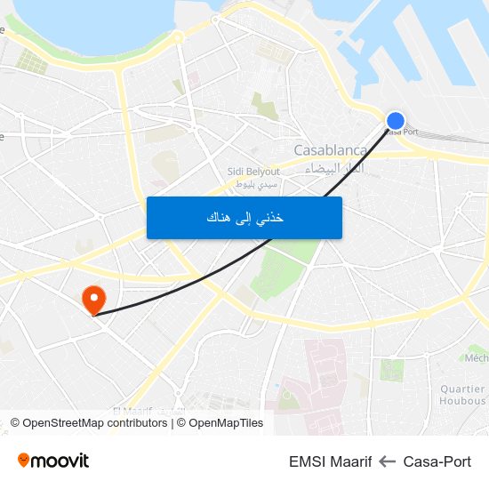 Casa-Port to EMSI Maarif map
