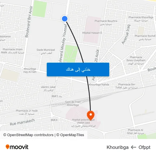 Ofppt to Khouribga map