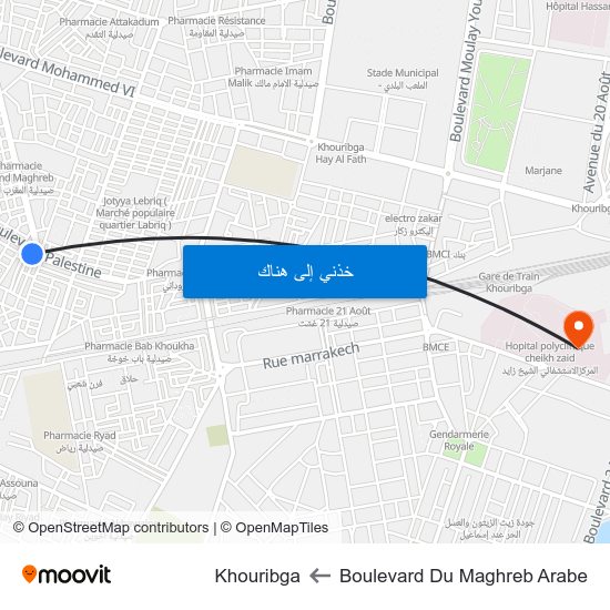 Boulevard Du Maghreb Arabe to Khouribga map