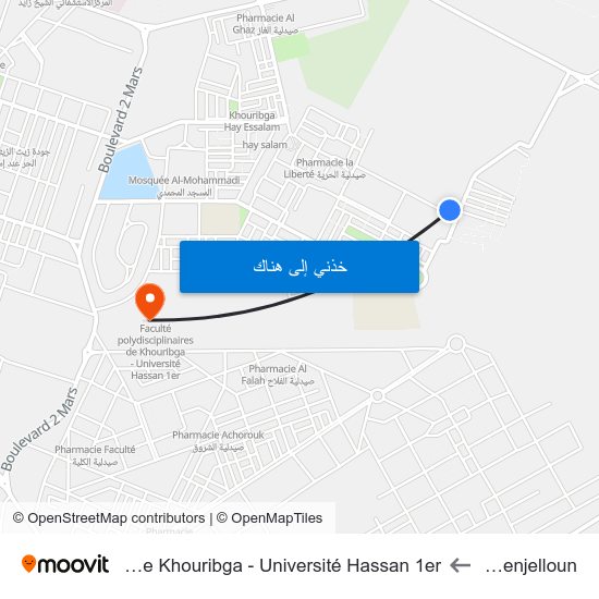 Quartier Benjelloun to Faculté Polydisciplinaires De Khouribga - Université Hassan 1er map