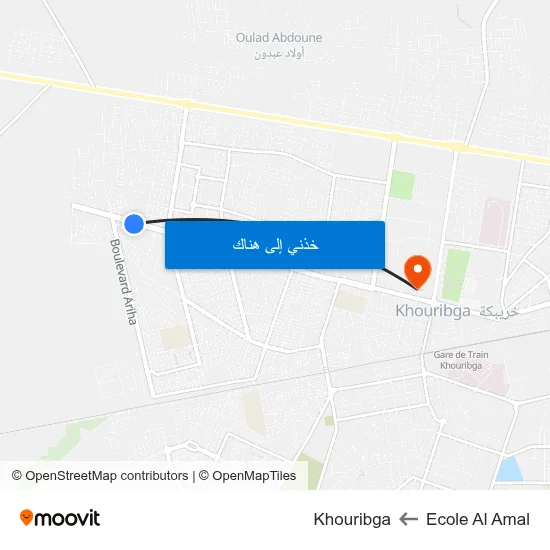 Ecole Al Amal to Khouribga map